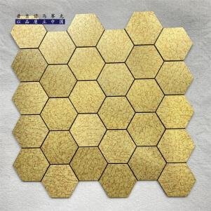 Gold Hexagon Metal Mosaic Tile CM-MT-238 mosaic tile