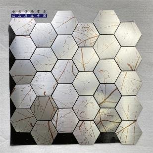 Silver White Hexagon Metal Mosaic Tile CM-MT-247 mosaic tile