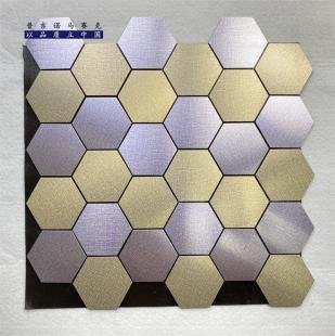 Purple Hexagon Metal Mosaic Tile CM-MT-251 mosaic tile