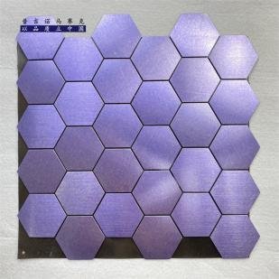 Purple Hexagon Metal Mosaic Tile CM-MT-252 mosaic tile