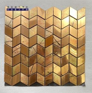 Gold Amber Herringbone Metal Mosaic Tile mosaic tile