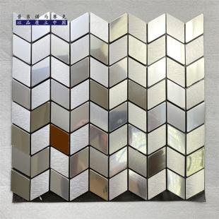 Silver Grey Herringbone Metal Mosaic Tile mosaic tile
