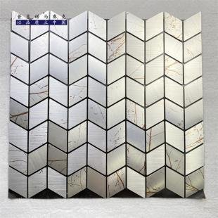 Silver Grey Herringbone Metal Mosaic Tile CM-MT-263 mosaic tile