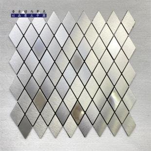 Silver White Herringbone Metal Mosaic Tile CM-MT-264 mosaic tile