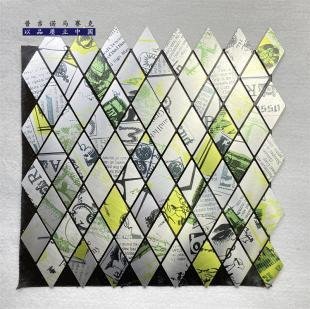 Silver White Herringbone Metal Mosaic Tile CM-MT-265 mosaic tile