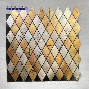 Gold Copper Diamond Metal Mosaic Tile mosaic tile