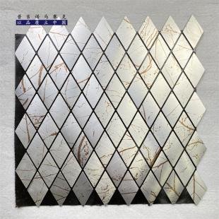 White and Silver Diamond Metal Mosaic Tile mosaic tile