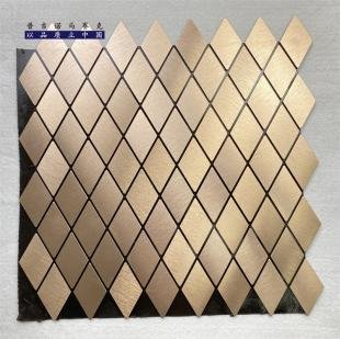 Copper Tan Diamond Metal Mosaic Tile mosaic tile