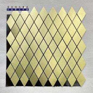 Gold Olive Diamond Metal Mosaic Tile mosaic tile
