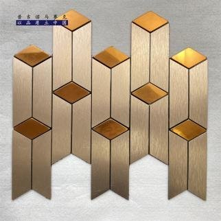 Brown Gold 3D Chevron Metal Mosaic Tile mosaic tile