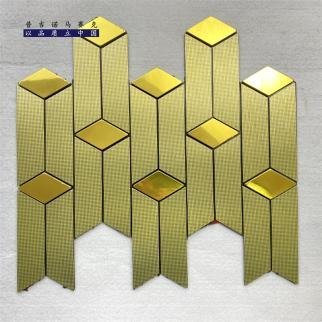 Green Gold 3D Chevron Metal Mosaic Tile mosaic tile