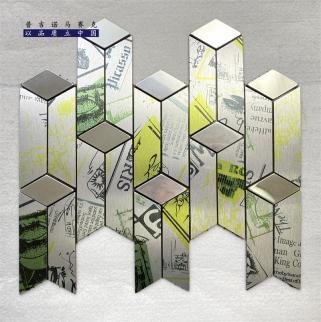 Silver Green 3D Chevron Metal Mosaic Tile mosaic tile