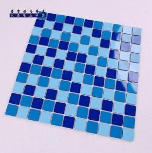Blue Square Metal Mosaic Tile mosaic tile