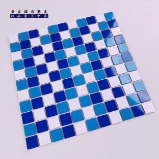 Blue Square Metal Mosaic Tile CM-MT-318 mosaic tile