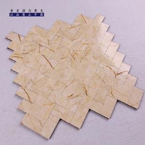 Beige Stepped Metal Mosaic Tile mosaic tile