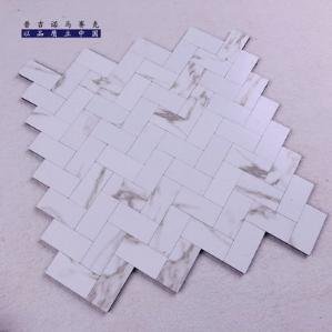 White and Silver Stepped Metal Mosaic Tile mosaic tile