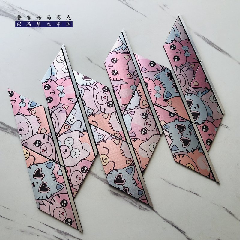 Pink Pearl Leaf Metal Mosaic Tile mosaic tile