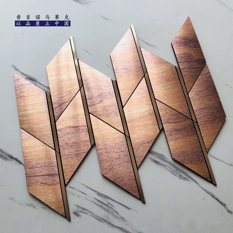 Rose Copper Leaf Metal Mosaic Tile mosaic tile
