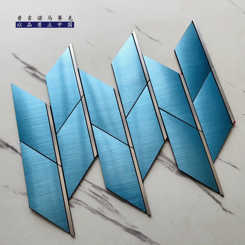 Blue Leaf Metal Mosaic Tile mosaic tile