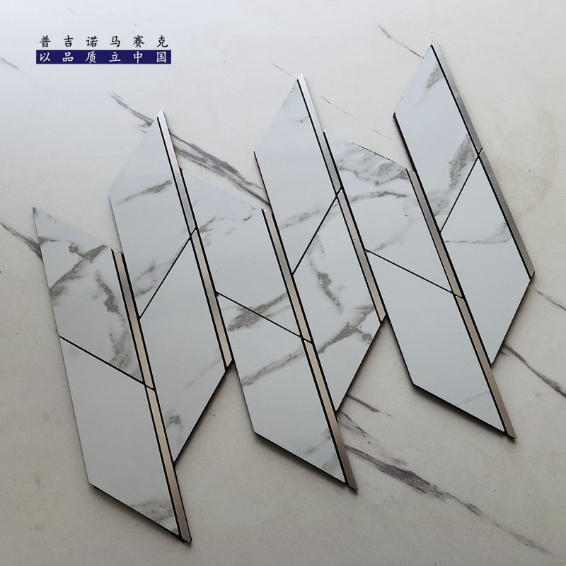 White and Silver Leaf Metal Mosaic Tile mosaic tile