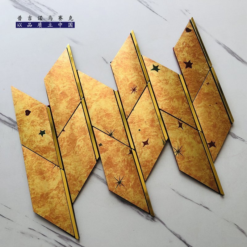 Gold Amber Leaf Metal Mosaic Tile mosaic tile